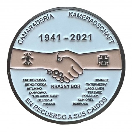 Moneda 80 Aniversario División Azul