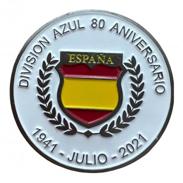 Moneda 80 Aniversario División Azul