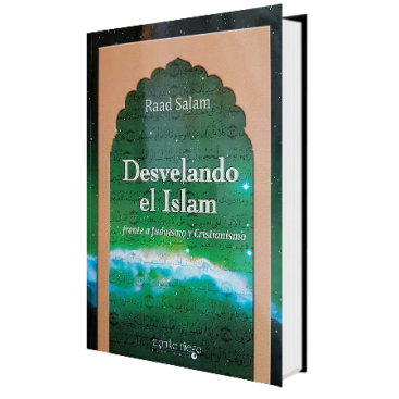 DESVELANDO EL ISLAM