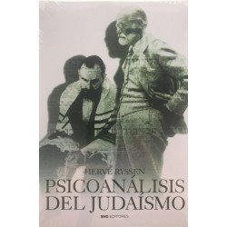 PSICOANÁLISIS DEL JUDAÍSMO.