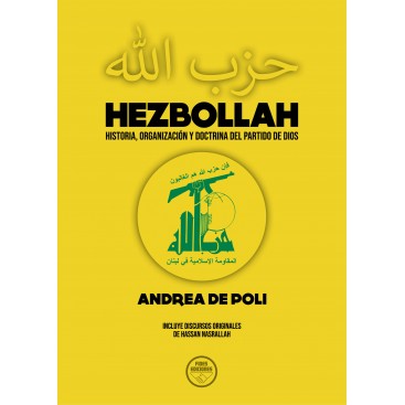 HEZBOLLAH.