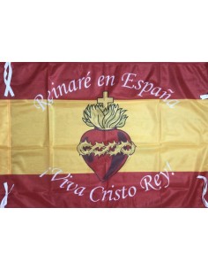 BANDERA ESPAÑA ¡VIVA CRISTO REY!