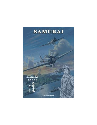 SAMURAI